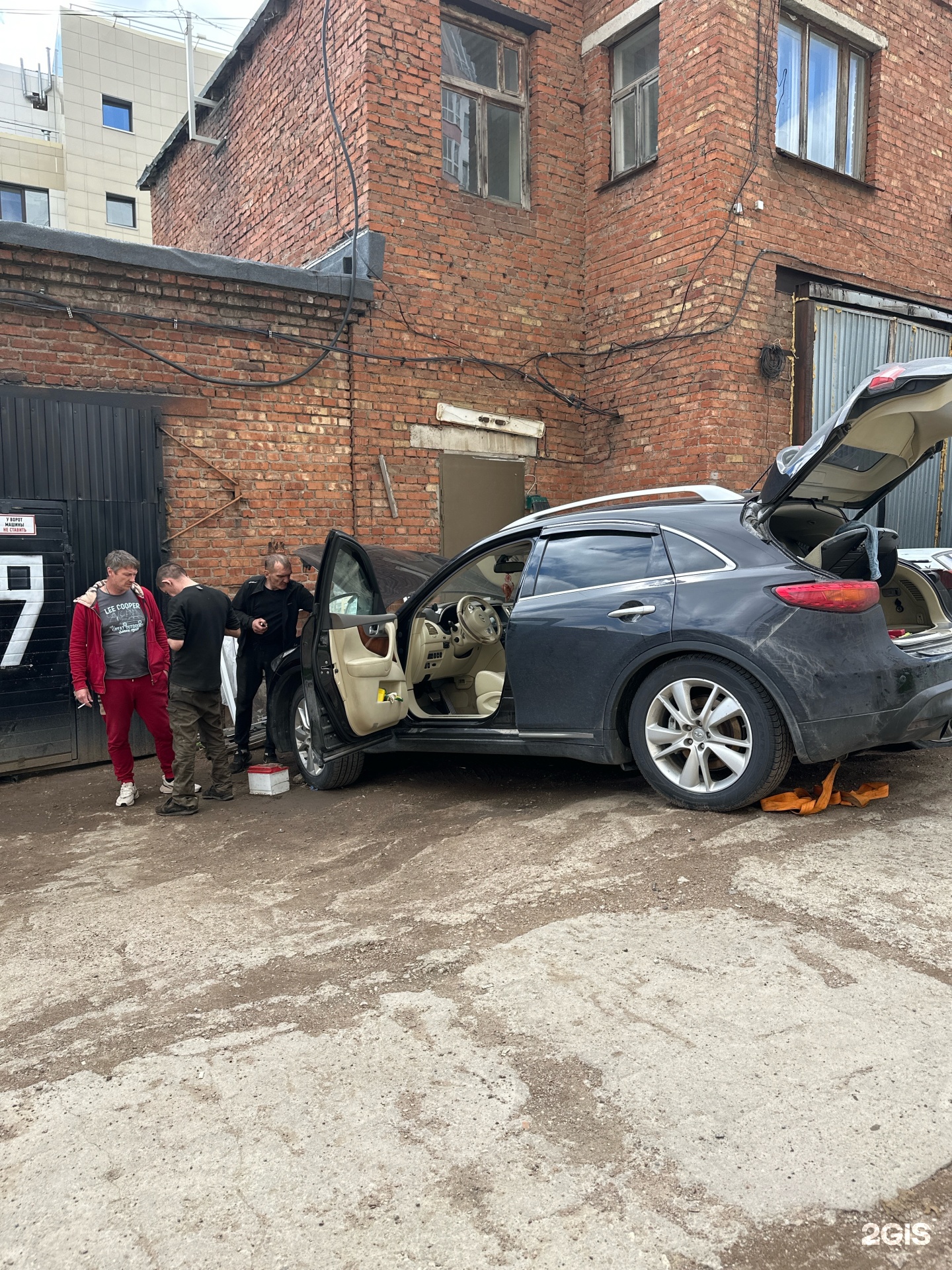 Автокомплекс Механик, фото 2