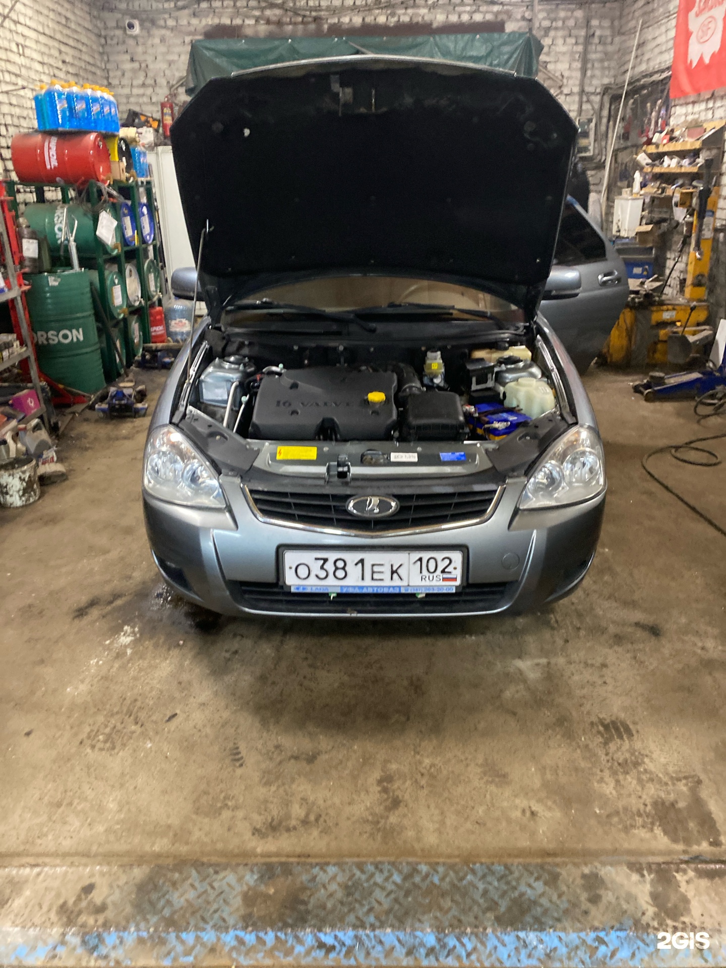 Автокомплекс Механик, фото 4